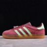  Adidas Gazelle Indoor IH7487