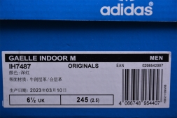 Adidas Gazelle Indoor IH7487