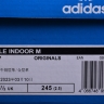  Adidas Gazelle Indoor IH7487