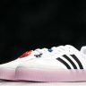 Adidas Samba Vegan OG x Hello Kitty IG4450