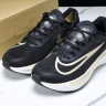 Nike Zoom Fly 5 DM8968 002