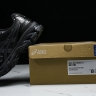 Asics Gel-Kayano 14 1201A019-001