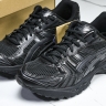 Asics Gel-Kayano 14 1201A019-001