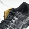 Asics Gel-Kayano 14 1201A019-001
