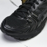 Asics Gel-Kayano 14 1201A019-001