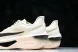 Nike Zoom Fly 6 Pale Ivory Crimson FN8455-102 