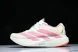 Adidas Adizero Evo SL JS4459 