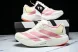 Adidas Adizero Evo SL JS4459 
