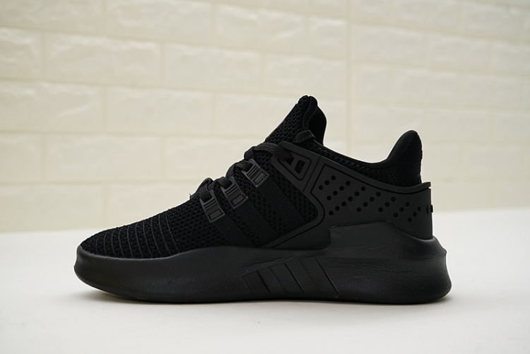 Adidas EQT Basketball ADV DA9537