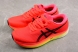 Asics Metaspeed Edge 1011B215-650 