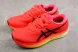 Asics Metaspeed Edge 1011B215-650 
