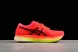 Asics Metaspeed Edge 1011B215-650 