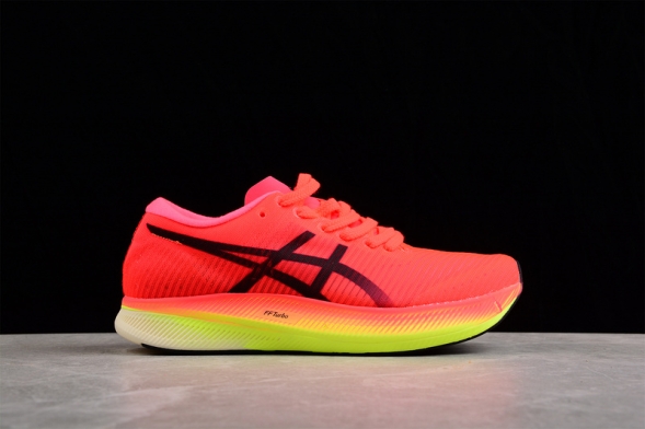 Asics Metaspeed Edge 1011B215-650 