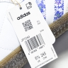  Adidas Samba Liberty LDN JP7249