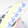 Nike Zoom Fly 5 DX1599 100