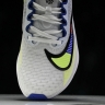 Nike Zoom Fly 5 DX1599 100