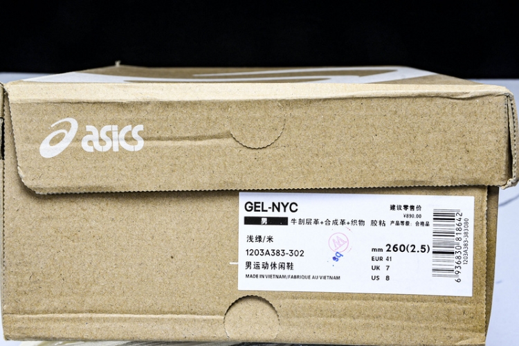 Asics Gel-NYC 1203A383-302