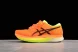 Asics Metaspeed Edge 1011B215-800 