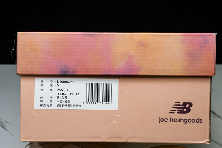  Joe Freshgoods x New Balance 9060 U9060JF1