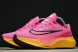 Nike Zoom Fly 5 DM8968-600 