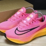 Nike Zoom Fly 5 DM8968-600