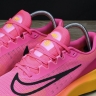 Nike Zoom Fly 5 DM8968-600