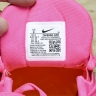 Nike Zoom Fly 5 DM8968-600
