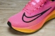 Nike Zoom Fly 5 DM8968-600 