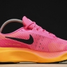 Nike Zoom Fly 5 DM8968-600