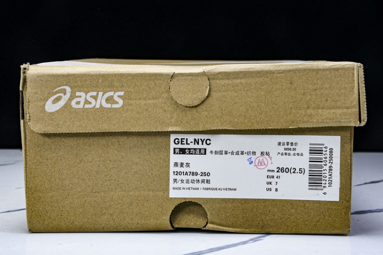 Asics Gel-NYC 1201A789-250
