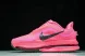 Nike Air Zoom Pegasus Premium HQ2592 600  