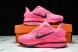 Nike Air Zoom Pegasus Premium HQ2592 600  