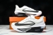 Nike Zoom Fly 6 FN8454 100 