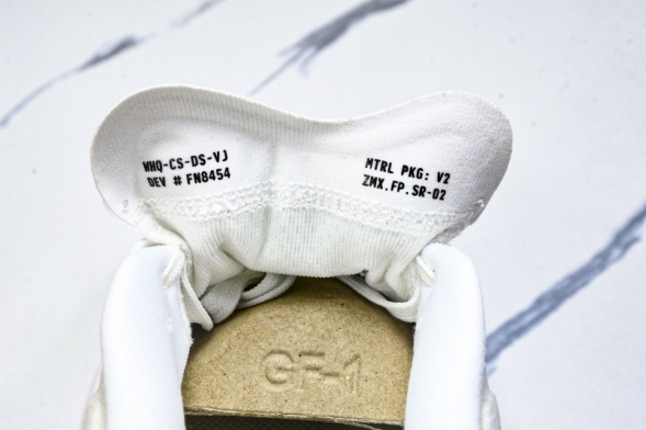 Nike Zoom Fly 6 FN8454 100 