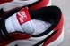 Nike Air Jordan 1 low 705329-600 