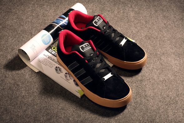 Adidas NEO City 
