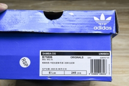 Adidas Samba B75806