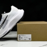 Nike Zoom Fly 5 DZ2769-101