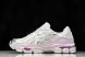 Asics Gel-NYC 1203A571-100 