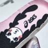 Asics Gel-NYC 1203A571-100