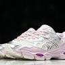 Asics Gel-NYC 1203A571-100