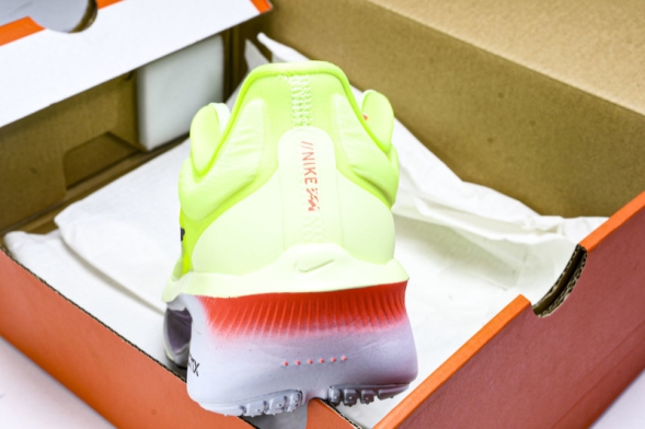 Nike Zoom Fly 6 FN8455 701 