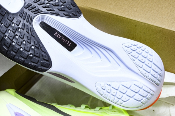 Nike Zoom Fly 6 FN8455 701 