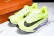 Nike Zoom Fly 6 FN8455 701 