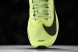 Nike Zoom Fly 6 FN8455 701 
