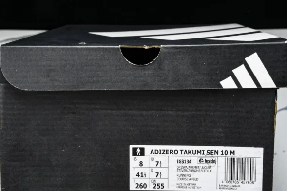 Adidas Adizero Takumi Sen 10 M IG3134 