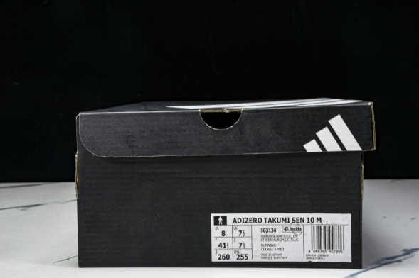 Adidas Adizero Takumi Sen 10 M IG3134 