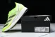 Adidas Adizero Takumi Sen 10 M IG3134 