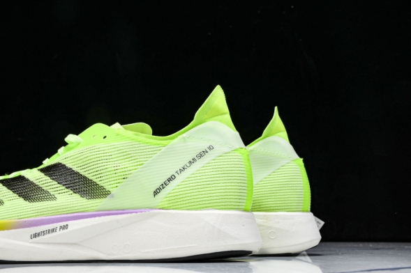 Adidas Adizero Takumi Sen 10 M IG3134 