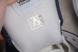 Vans Knu Skool VN0009QCNWD